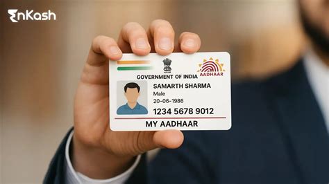 cricsalaam aadhaar card